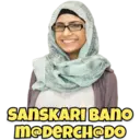 स्टिकर
