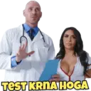 स्टिकर