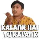Stiker