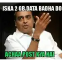 ஸ்டிக்கர்