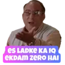 ស្ទីកเกอร์