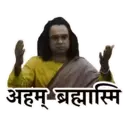 ස්ටිකර්