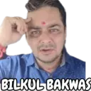 Stiker
