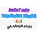ਸਟਿਕਰ