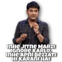 ਸਟਿਕਰ