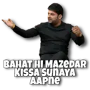 ਸਟਿਕਰ