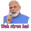 ਸਟਿਕਰ