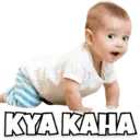 Stika