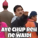 Stiker