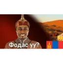 Naljepnica