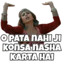 اسٹیکر