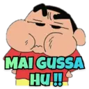 Stiker