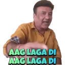 ស្ទីកเกอร์