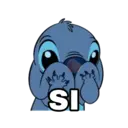 ស្ទីកเกอร์