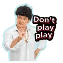Стикер