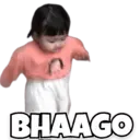 स्टिकर