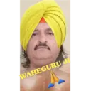 ស្ទីកเกอร์