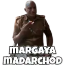 स्टिकर