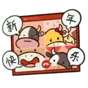 Stiker