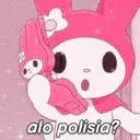 ملصق