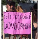Налепница