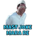 استیکر