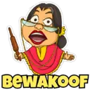 Stiker