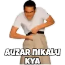 ملصق