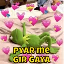 Ngjitës