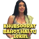 Stiker