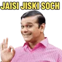 Klistermärke