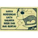 Stiker