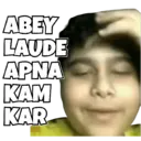 Stiker