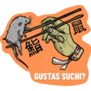 贴纸