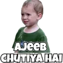 ਸਟਿਕਰ