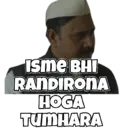 Stika