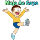 ਸਟਿਕਰ