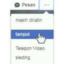 استیکر