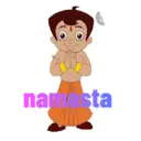 Stika