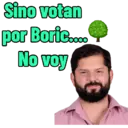 Стикер