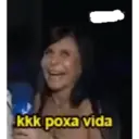 스티커
