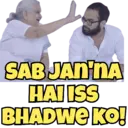 స్టికర్