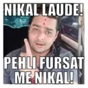 استیکر
