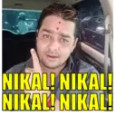 استیکر