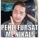 استیکر