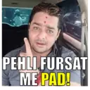 استیکر
