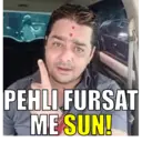 استیکر