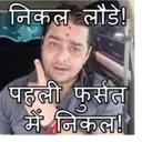 استیکر