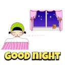 اسٹیکر
