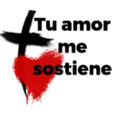 ස්ටිකර්